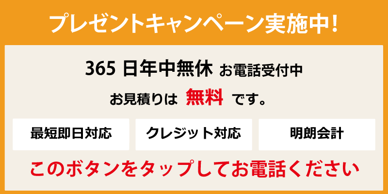 yシャツ ゴミ 分別 セール 津市