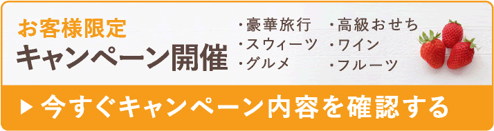 三重県内家具引取り・処分サービス ｜ 【公式】不用品回収なら三重