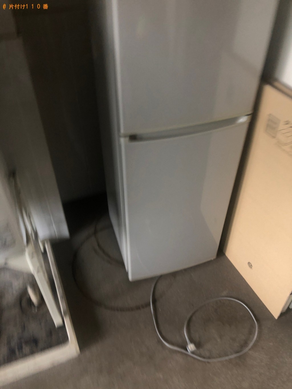 【伊勢市】冷蔵庫の回収・処分ご依頼　お客様の声