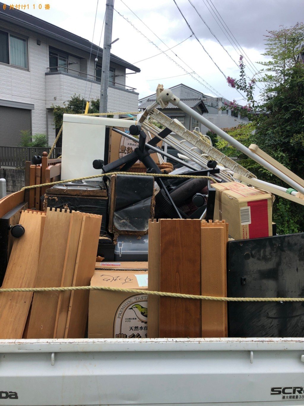 【鈴鹿市】テレビ、モニタ等の回収・処分ご依頼 お客様の声