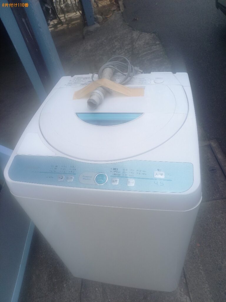 【伊勢市】洗濯機の回収・処分ご依頼　お客様の声