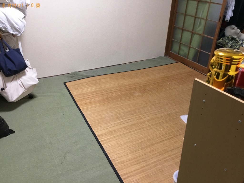 三人掛けソファーの回収・処分ご依頼 お客様の声