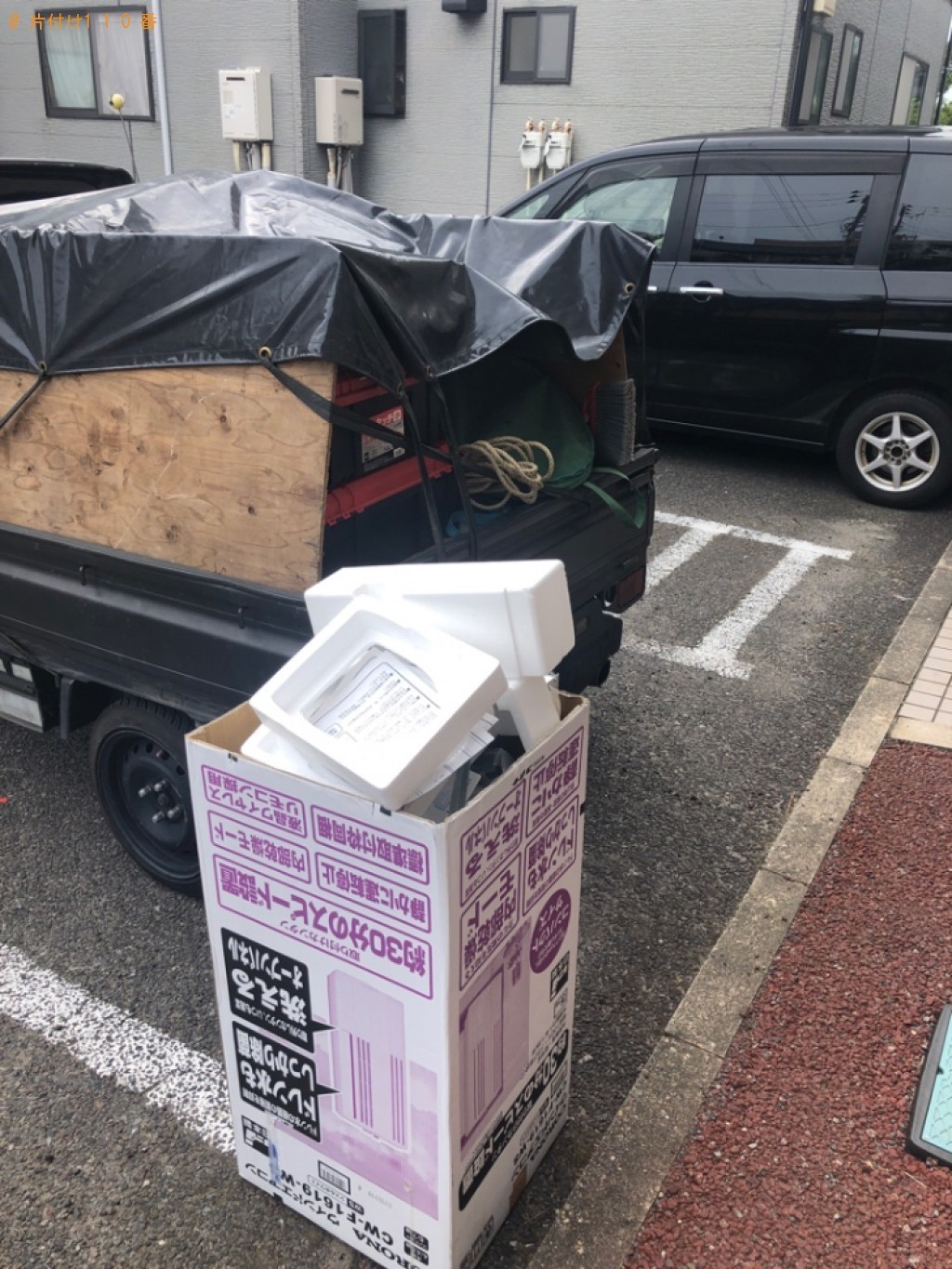 取り付けしていない未使用の窓用エアコンの回収・処分ご依頼