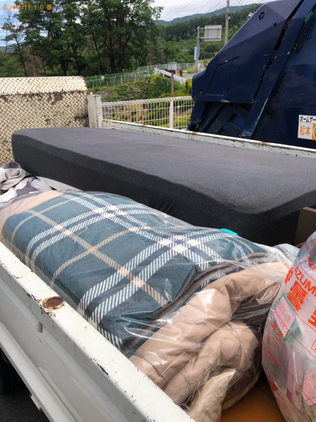 シングルベッドマットレス、布団の回収・処分ご依頼 お客様の声