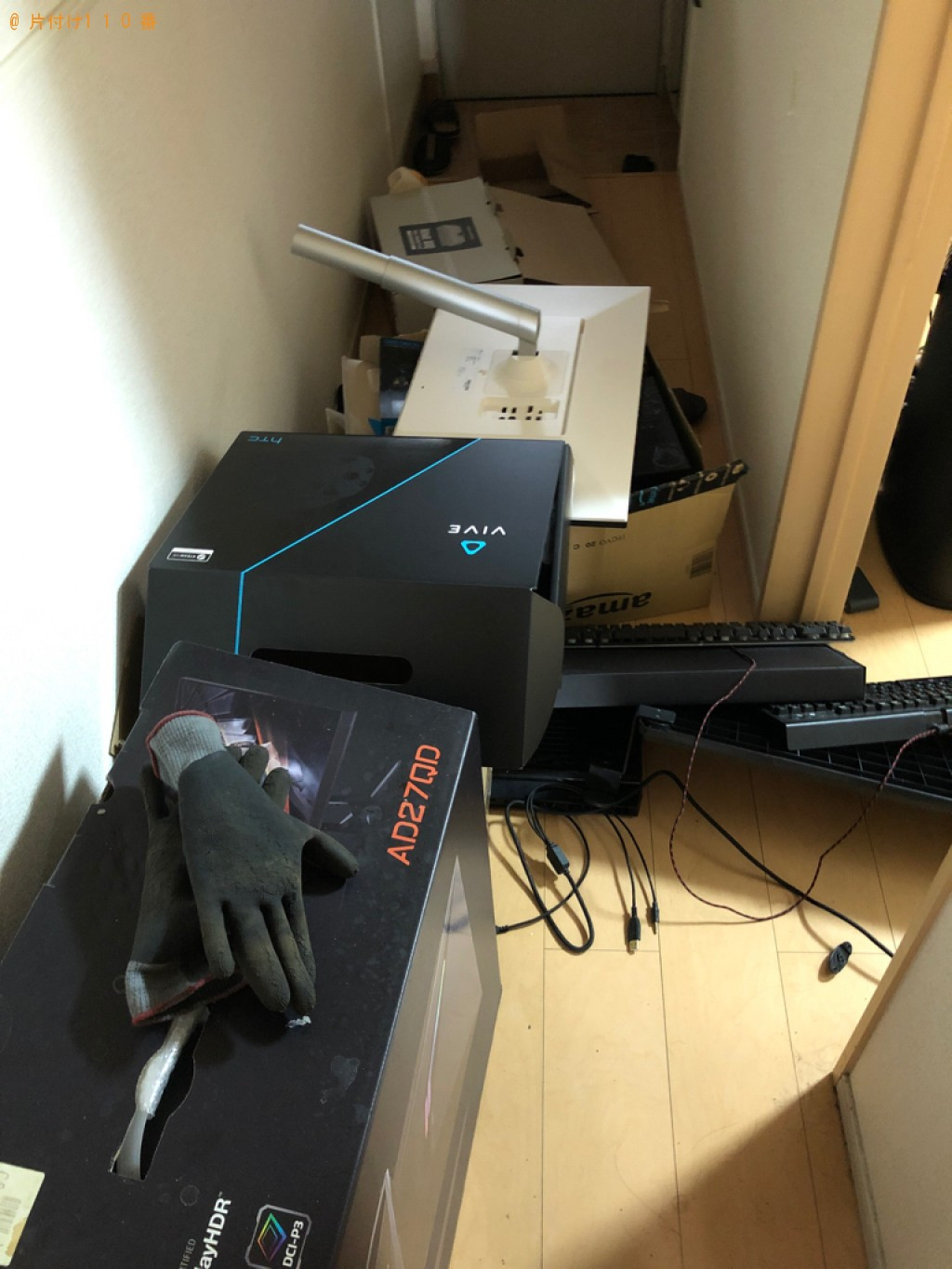 人形、キーボード、空気清浄機、ダンボール、PCモニター等の回収