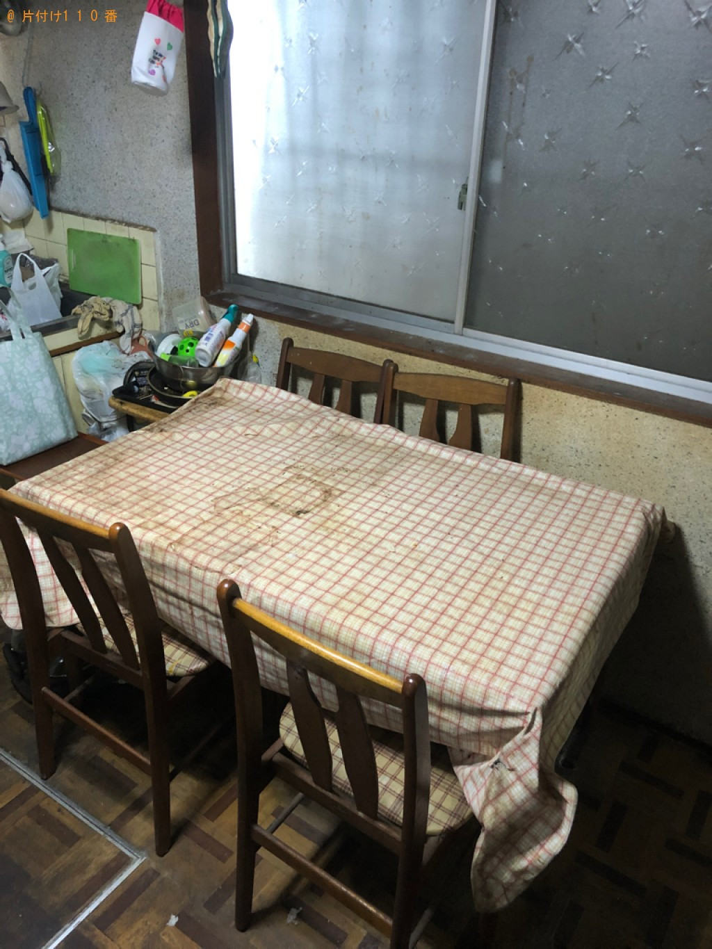 掃除機、衣類、一般ごみ等の回収・処分ご依頼　お客様の声