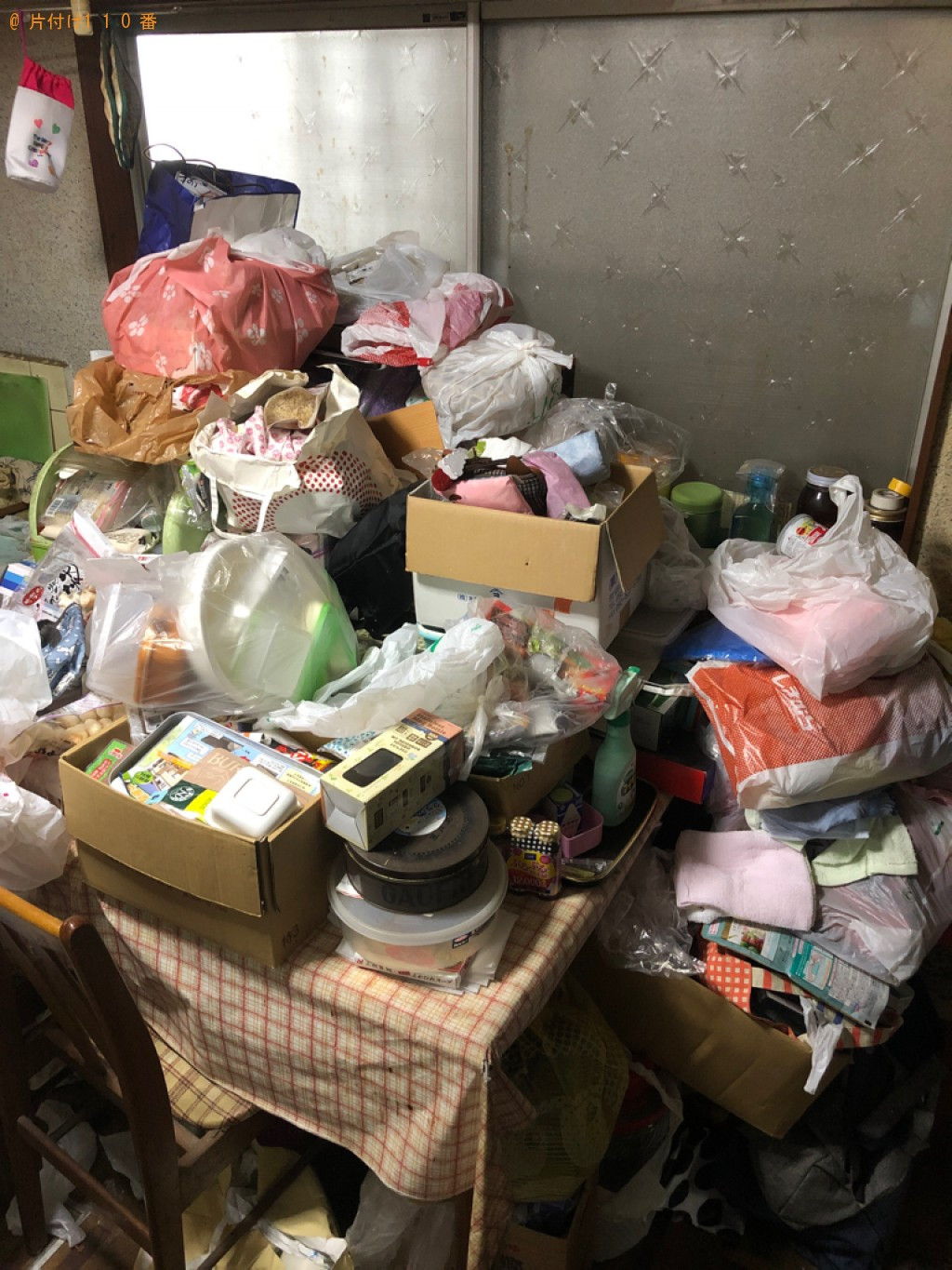 掃除機、衣類、一般ごみ等の回収・処分ご依頼　お客様の声