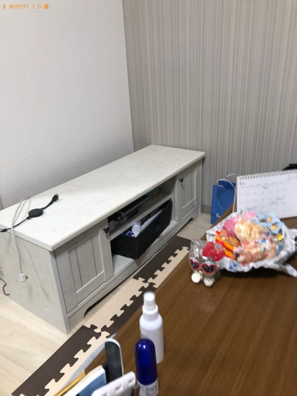 テレビの回収・処分ご依頼 お客様の声