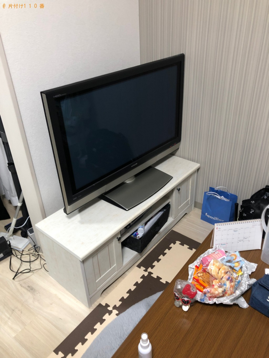 テレビの回収・処分ご依頼　お客様の声