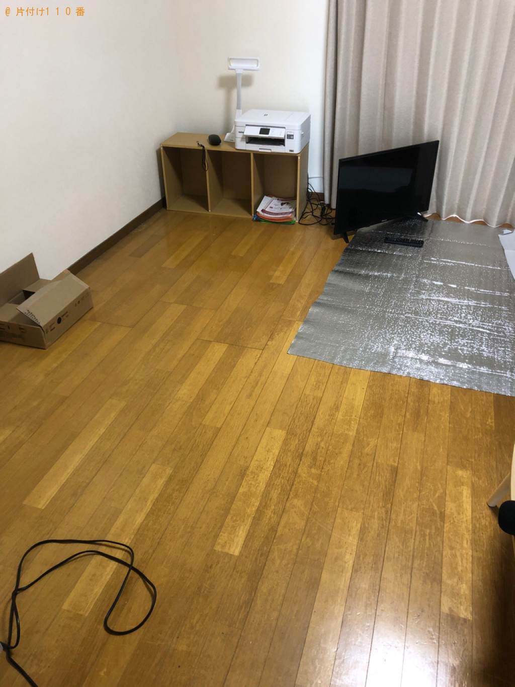 ハンガーラック、シングルベッド、電気カーペット等の回収・処分