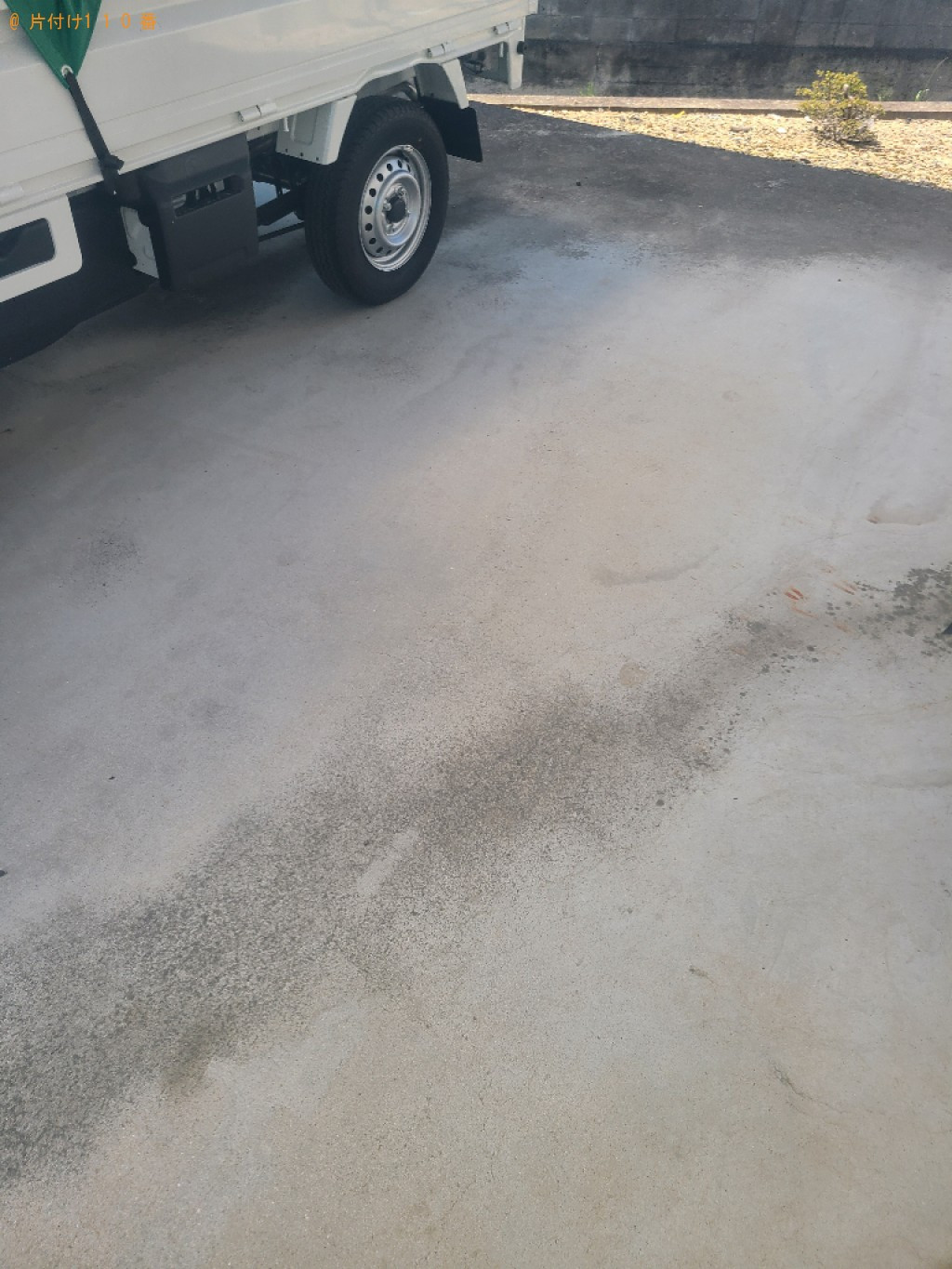 自転車の回収・処分ご依頼　お客様の声