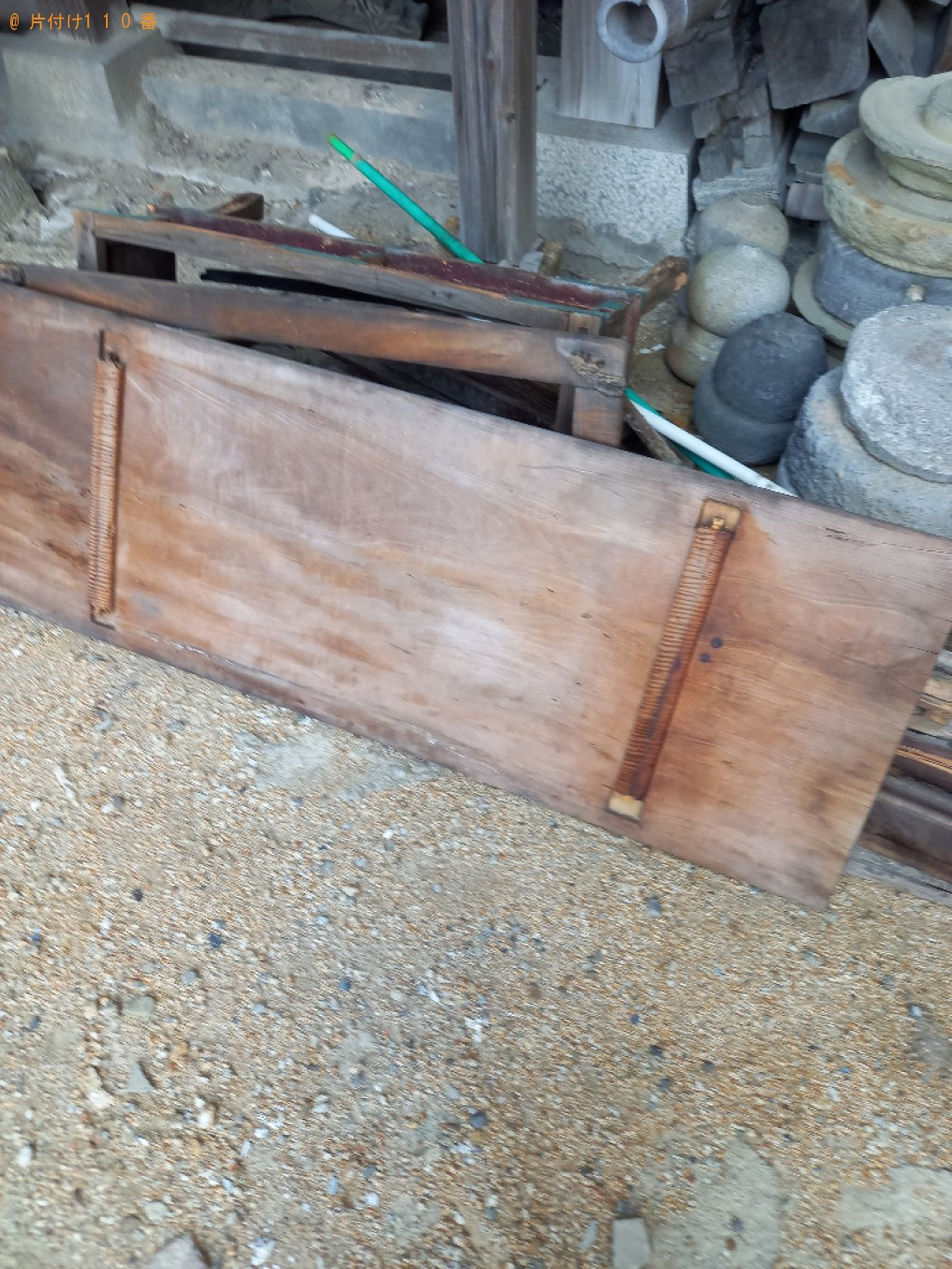 瓦、石等の回収・処分ご依頼　お客様の声