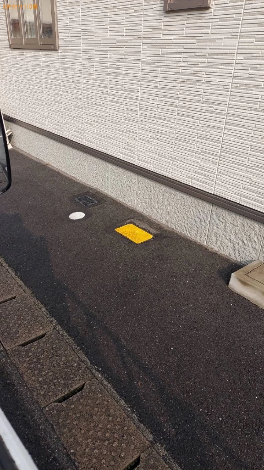 マットレス付きシングルベッドの回収・処分ご依頼 お客様の声