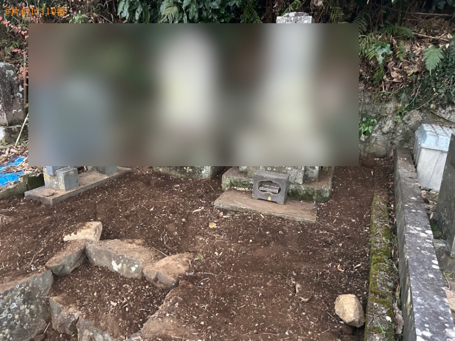 草刈り作業ご依頼　お客様の声