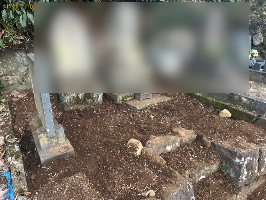 草刈り作業ご依頼　お客様の声