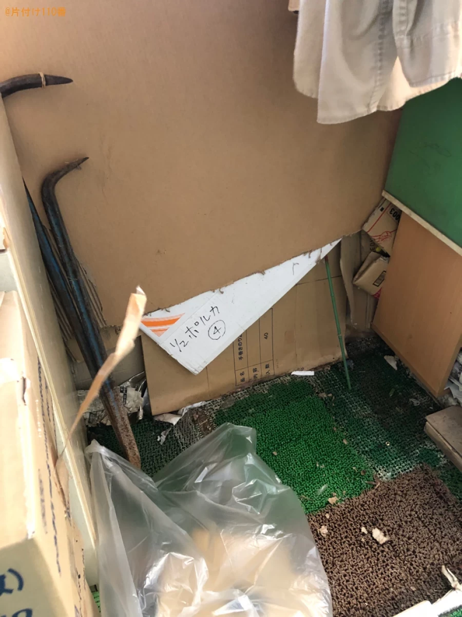 照明器具、こたつ、雑誌、座布団、カーペット、ダンボール等の回収