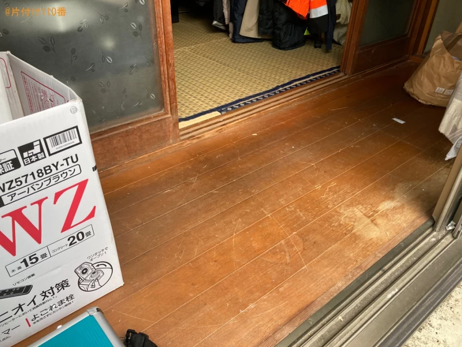 照明器具、こたつ、雑誌、座布団、カーペット、ダンボール等の回収