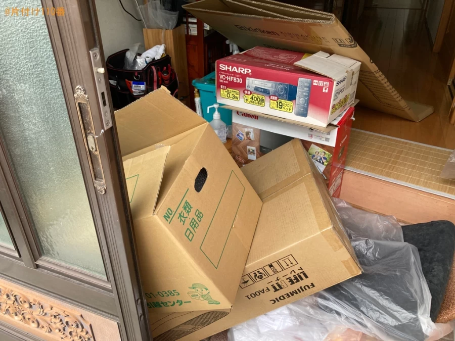 照明器具、こたつ、雑誌、座布団、カーペット、ダンボール等の回収