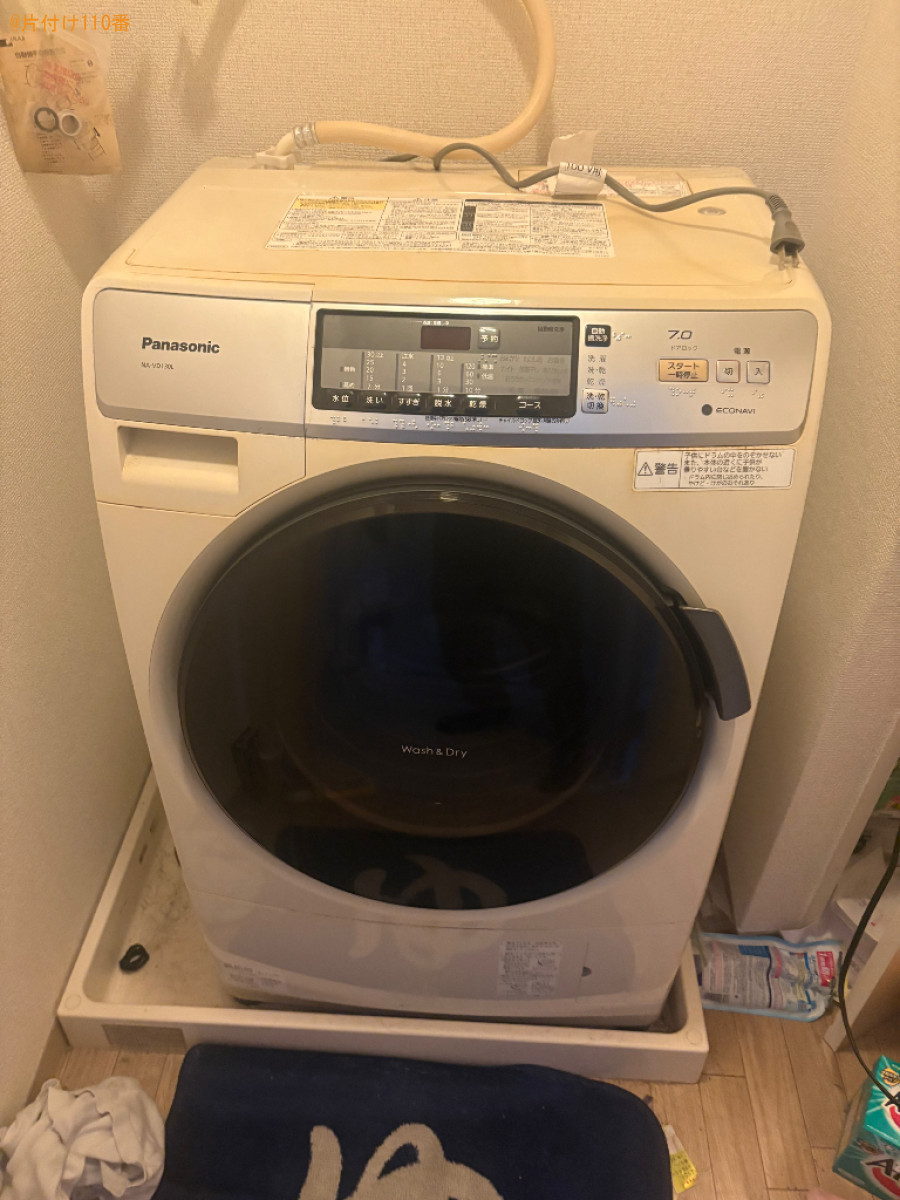 ドラム式洗濯機、電子レンジ等の運搬作業ご依頼　お客様の声