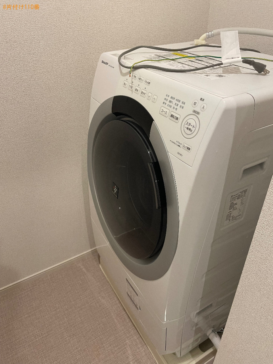 洗濯機の運搬作業ご依頼 お客様の声